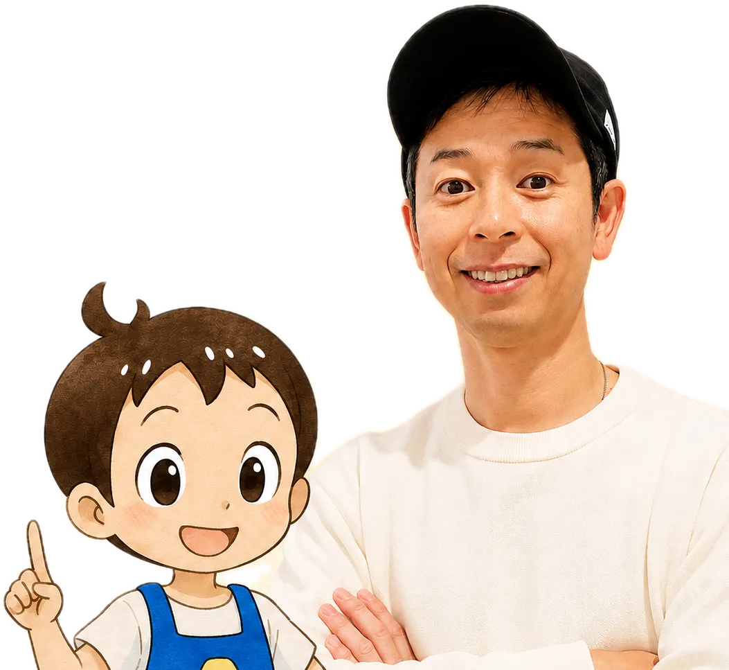 いっとん(糸永寛道)とキャラクターの保育士A